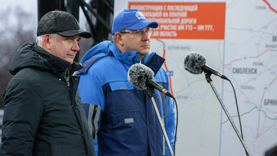   Автор фото: пресс-служба госкомпании «Автодор», пресс-служба правительства Воронежской области