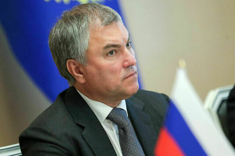   пресс-служба Госдумы