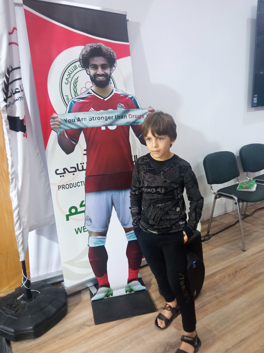 Мо Салах на плакате против наркотиков