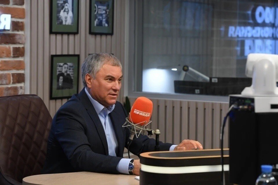     Вячеслав Володин Михаил ФРОЛОВ