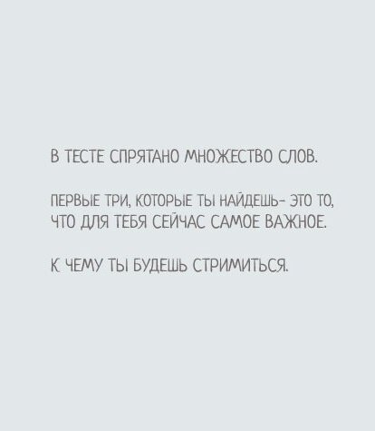 -1-2