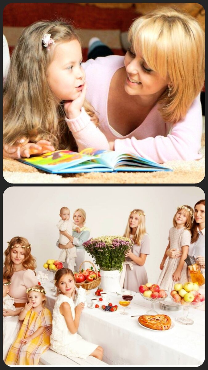 Ребенку нужны позитивные примеры поведения. Их можно найти в правильно составленных энциклопедиях по этикету