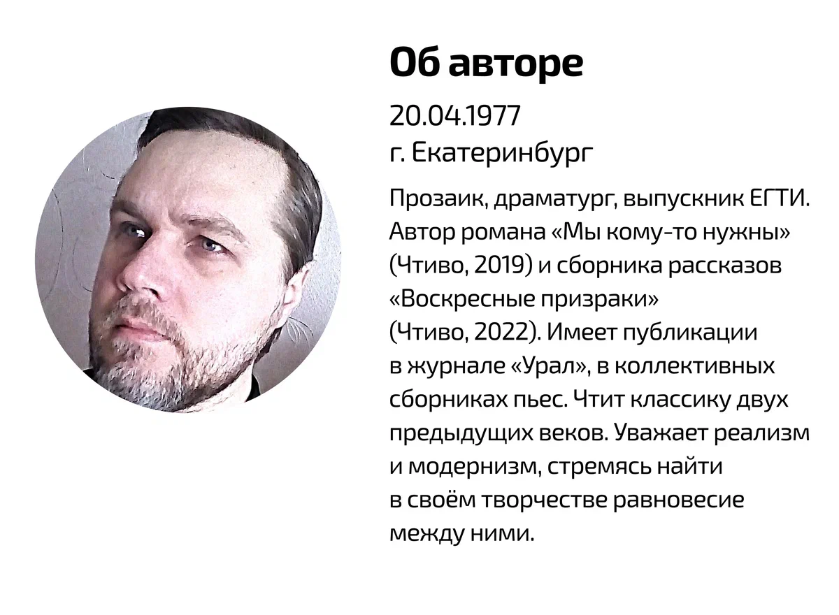 ребенок упал с дивана из носа пошла кровь из
