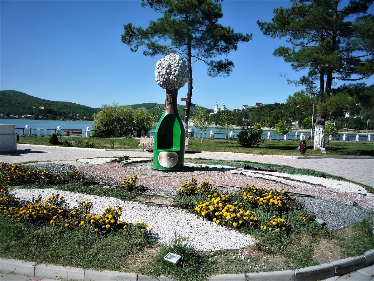 Добавьте описание