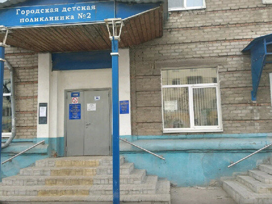     gdp2.rzn.medobl.ru