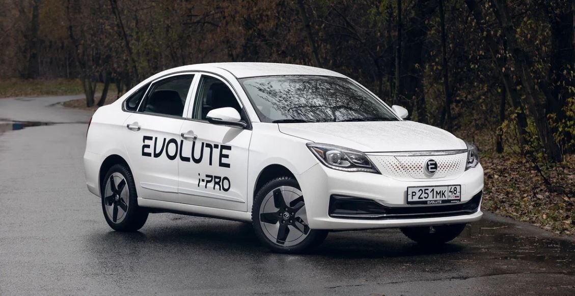 Evolute i pro. Evolute i-Pro каршеринг