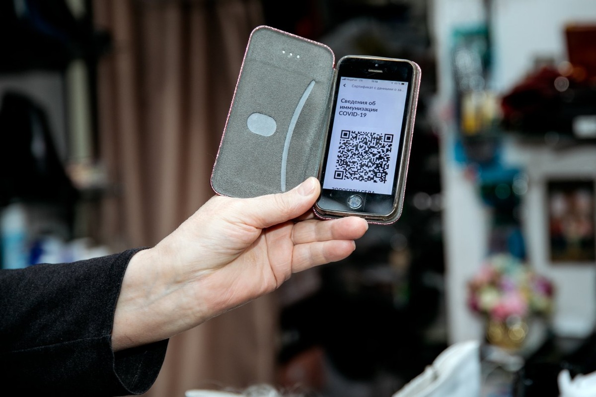    Роспотребнадзор не планирует вводить QR-коды из-за роста заболеваемости ОРВИ