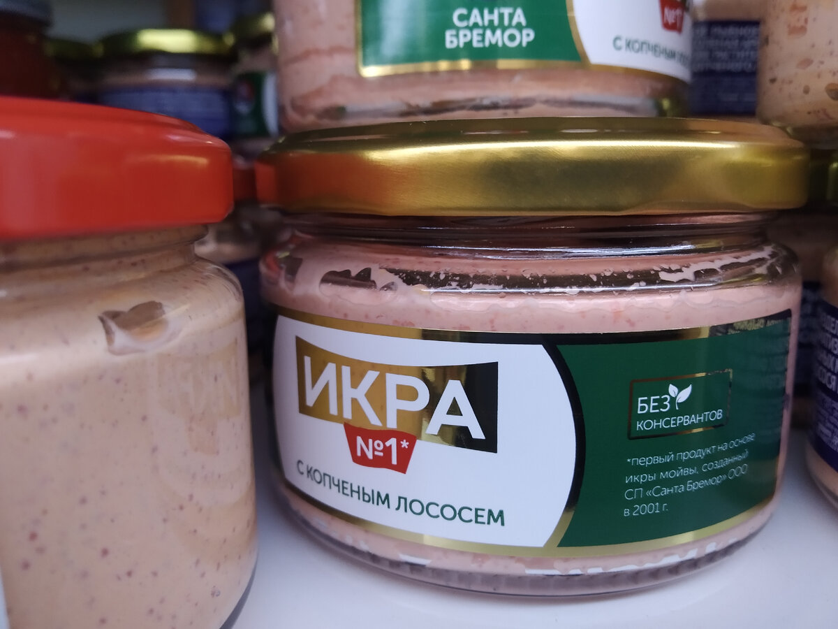 Завтра в Магните (с 21 декабря) - обновленный скидочный каталог на многие  продукты. | Недорого | Дзен