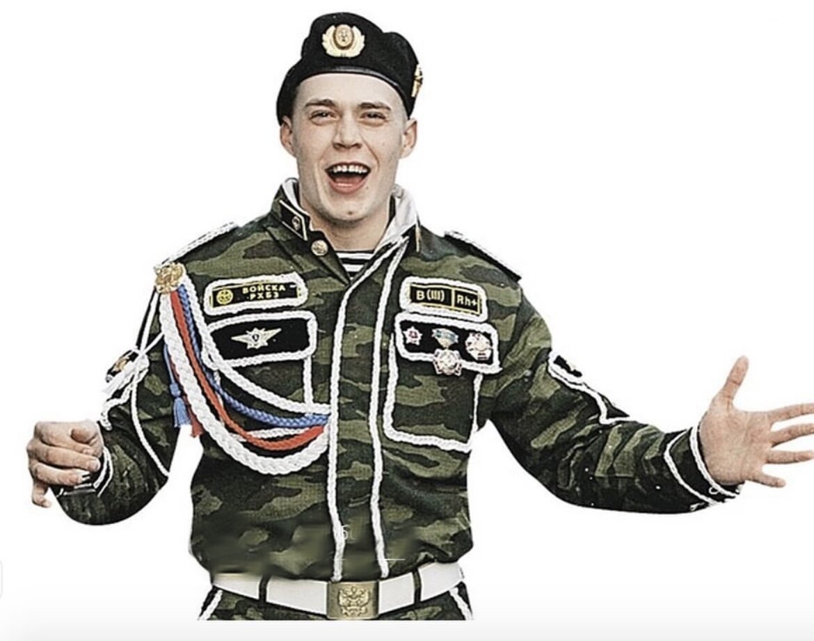 Фотография взята из открытых источников Internet