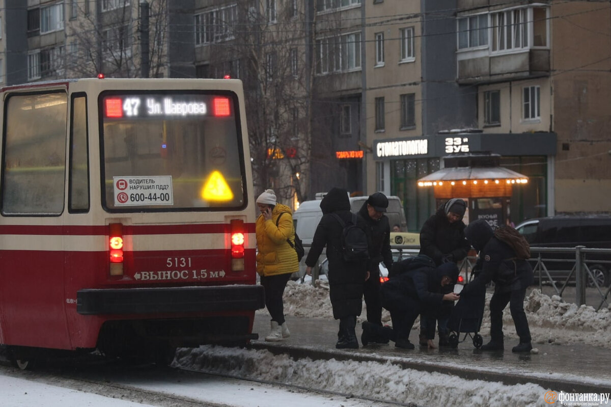 звезда в санкт петербурге