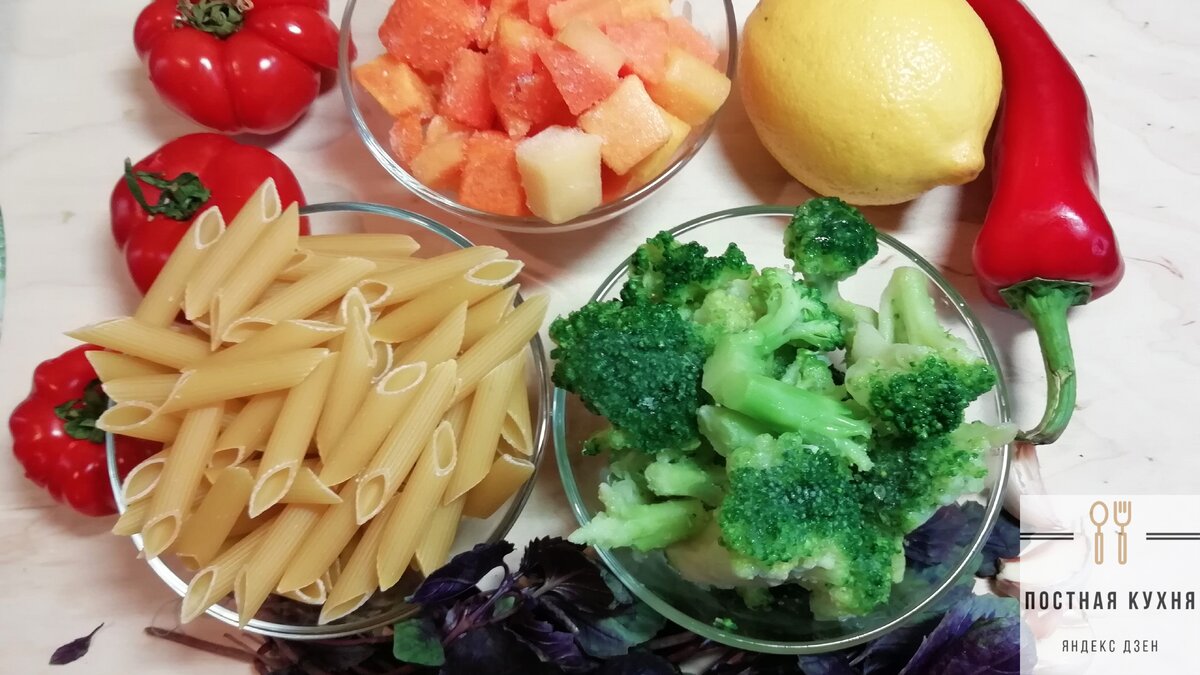 фото ингредиентов 