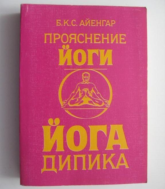 Она есть в открытом доступе и вы ее спокойно найдете в поисковике.