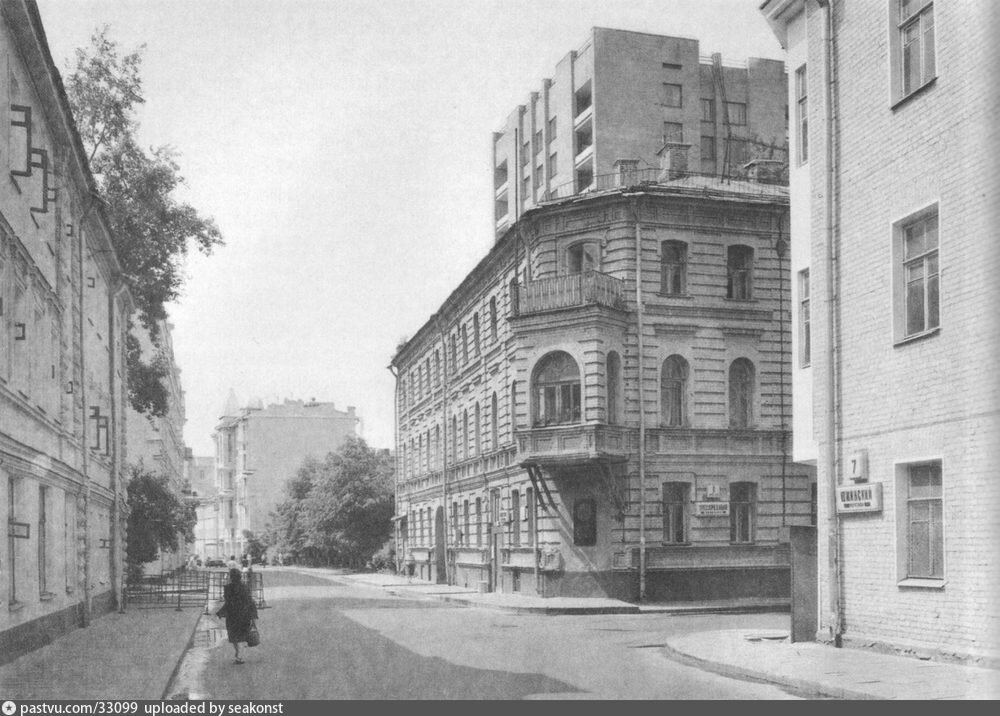 Южинский (Большой Палашевский) переулок, 1980 г. "Памятники архитектуры Москвы"