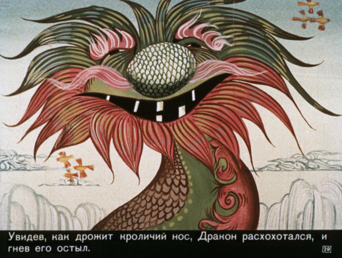 Почему у кролика нос дрожит? / ; худож. А. Спешнева.- Москва : Диафильм, 1971.- 1 дф. (32 кд.)