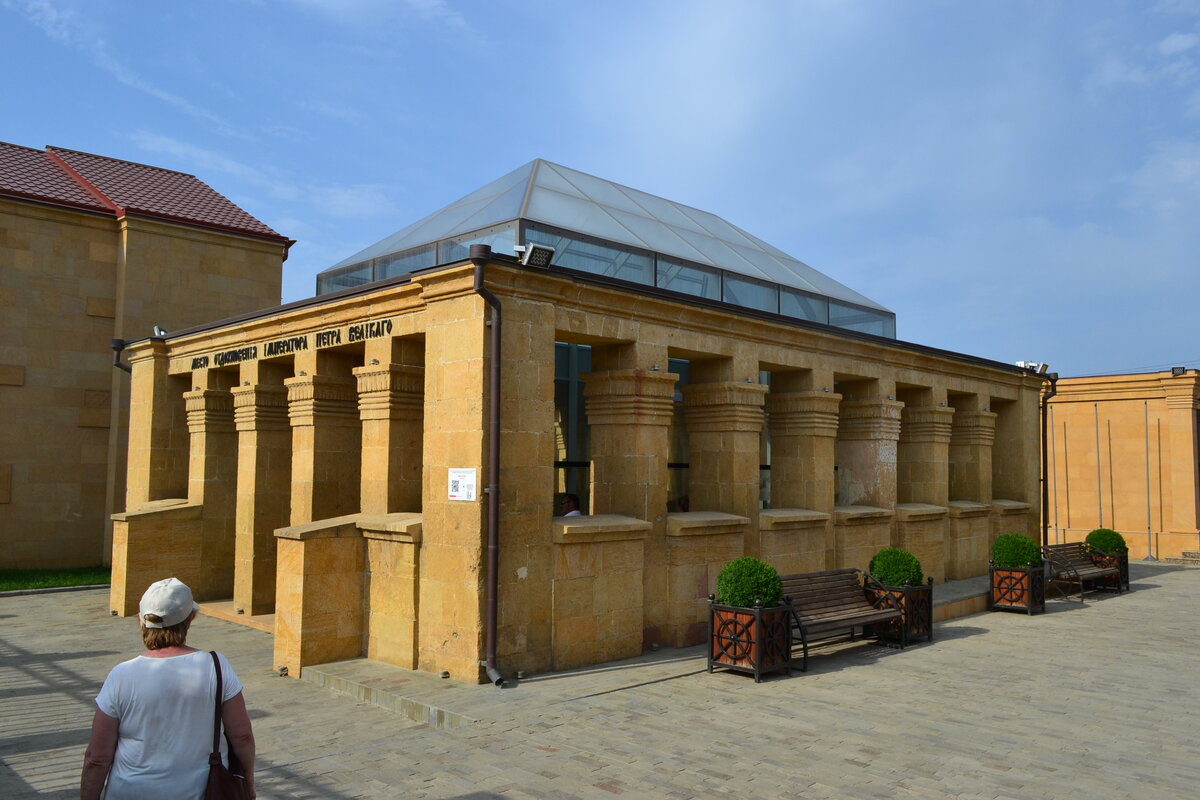 дом петра 1 в дербенте. музей петра в дербенте. музей «дом петра i в дербенте». первый дербент. музей петра 1 в дербенте.