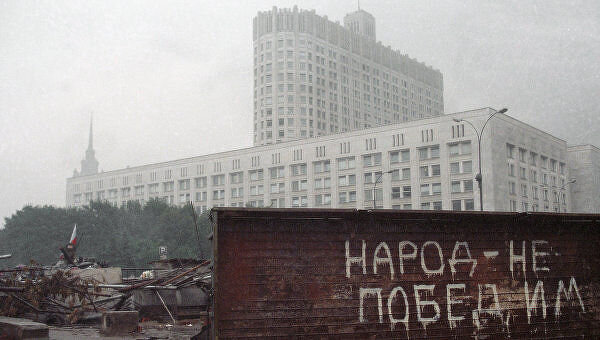 Фото с сайта РИА Новости