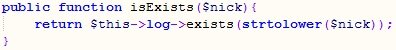 Функция «exists» проверяет наличие ключа в конфиге