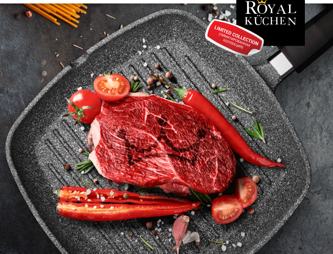 Сковорода-гриль по статистике самый желанный объект во все коллекции. Фото с сайта акции.