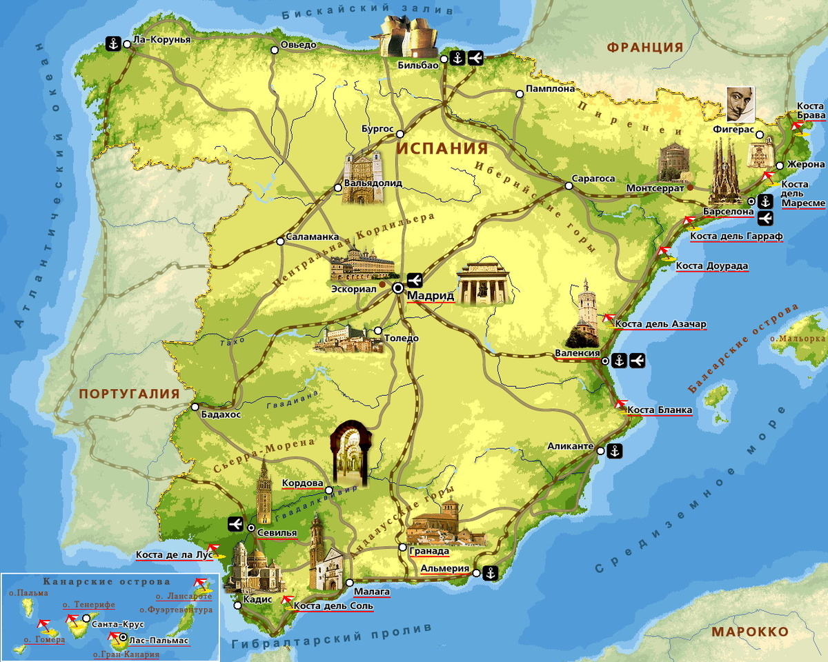 
Для увеличения кликните на изображении  