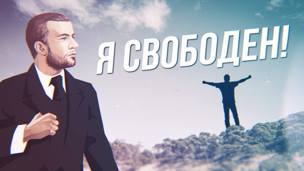 изображение из сети интернет и в свободном доступе