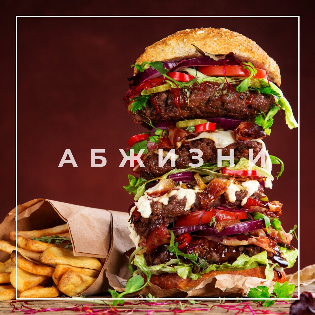 фото из свободного источника