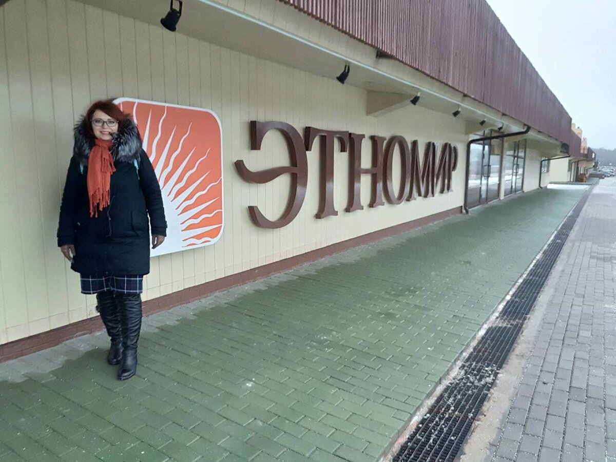 фото автора