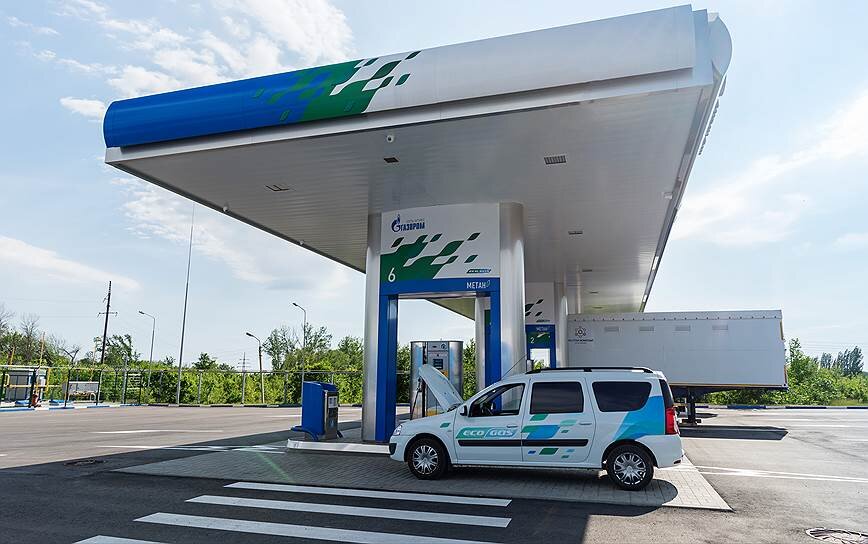Проект перехода на газомоторное топливо