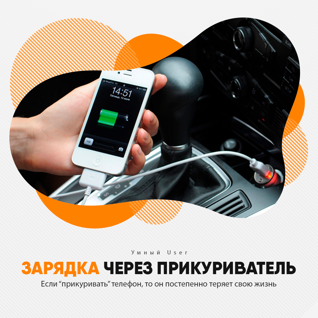 Источник фото: bonpodarki.ru