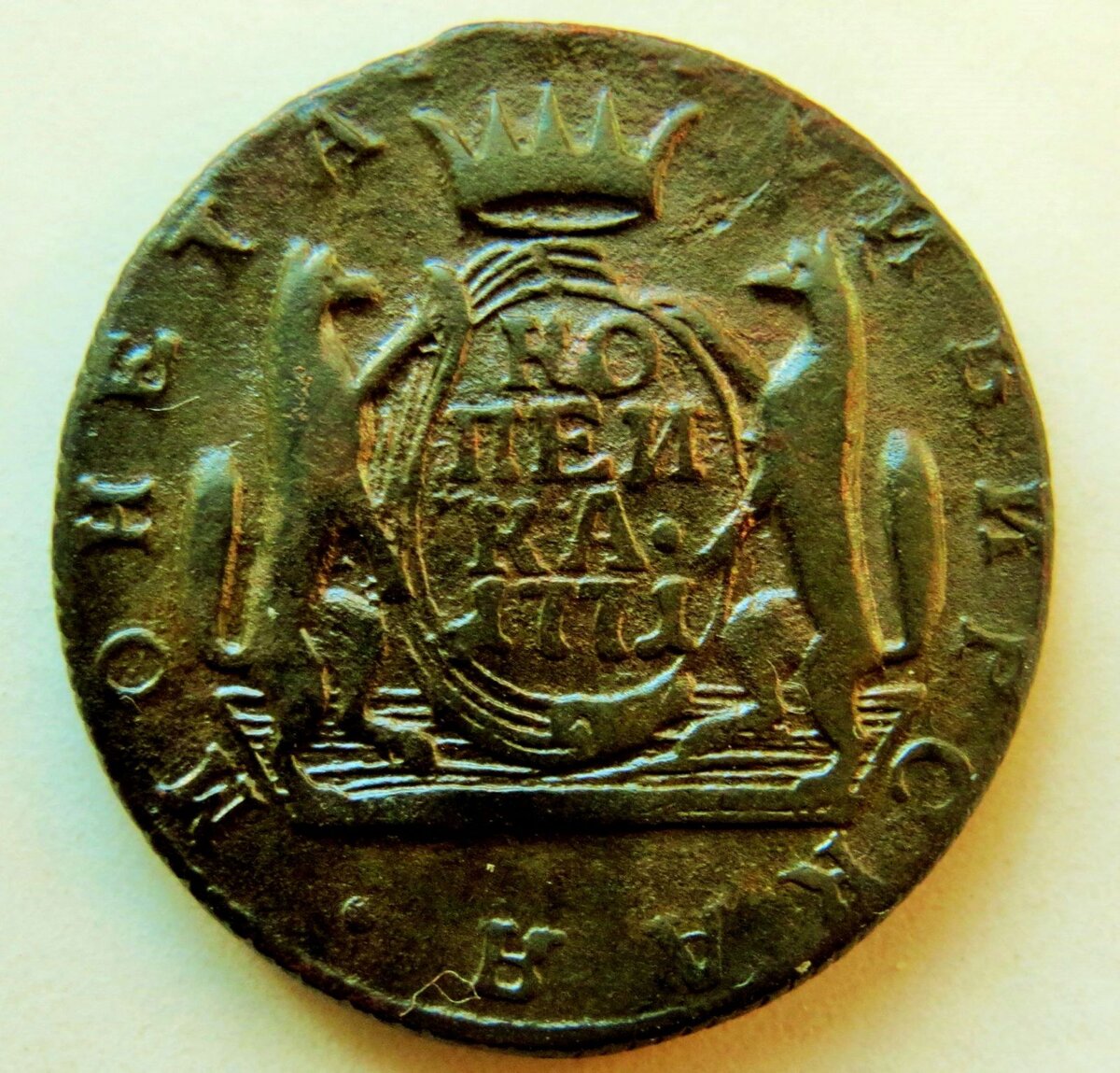 залипуха (источник интернет)