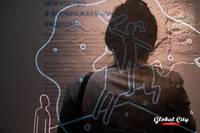 Фото: Полина Зиновьева