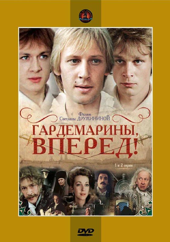 Источник Яндекс фото.