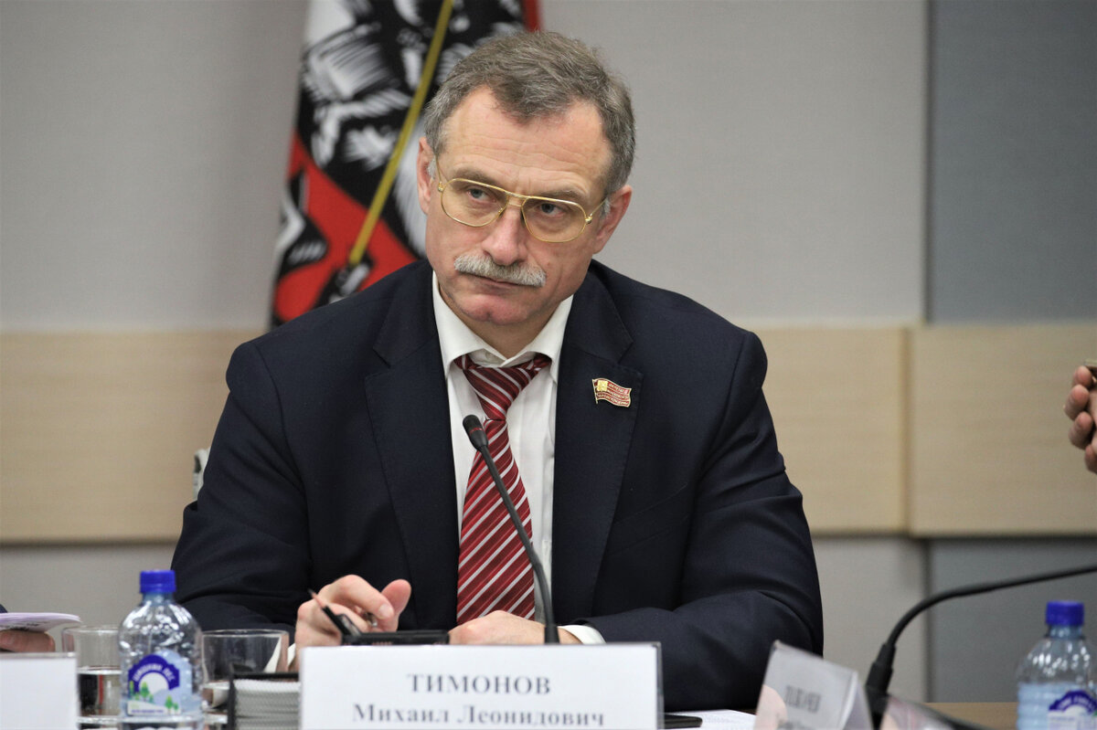 Михаил Тимонов. Источник: сайт Мосгордумы 