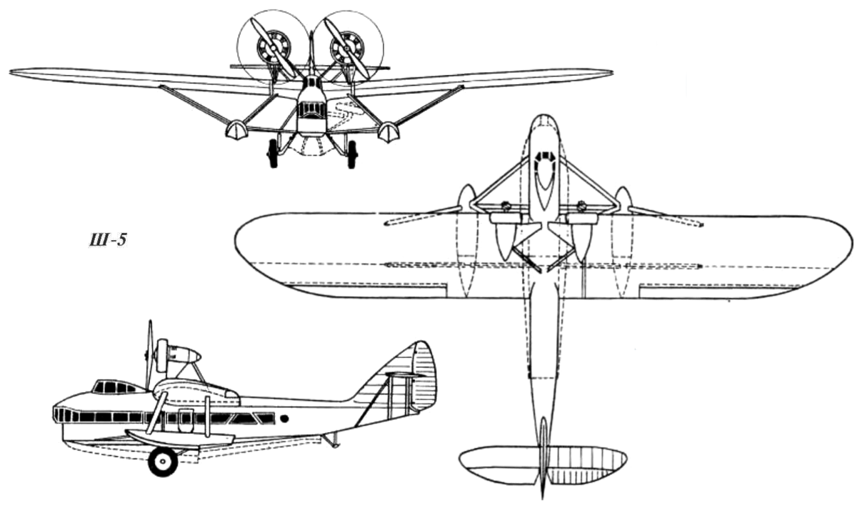 Ор ао. Шавров ш-7. Ш-5 самолет. Ш-2 чертежи. Ш-7 самолет.