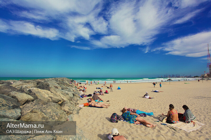 Пляж Аль Кхан в Шардже.