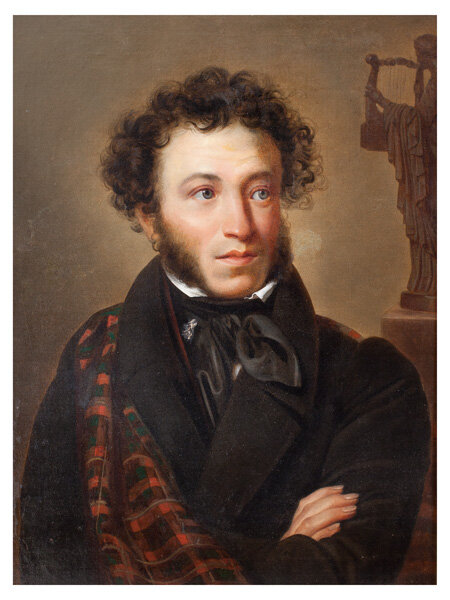 1799 - 1837г.