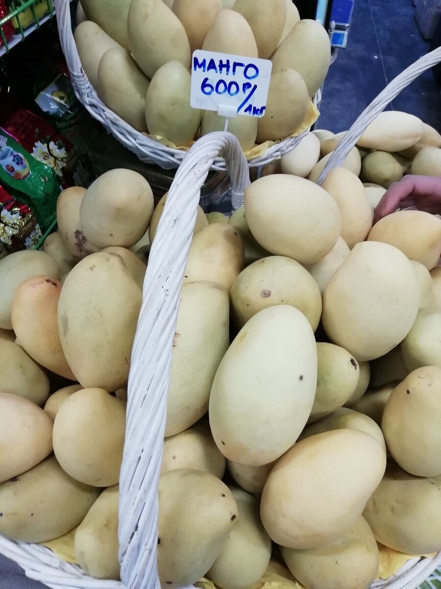 Сколько стоит фуд сити. Фуд Сити овощи фрукты. Фруктовый рынок на МКАДЕ. Манго фуд Сити. ФУДСИТИ В Москве.