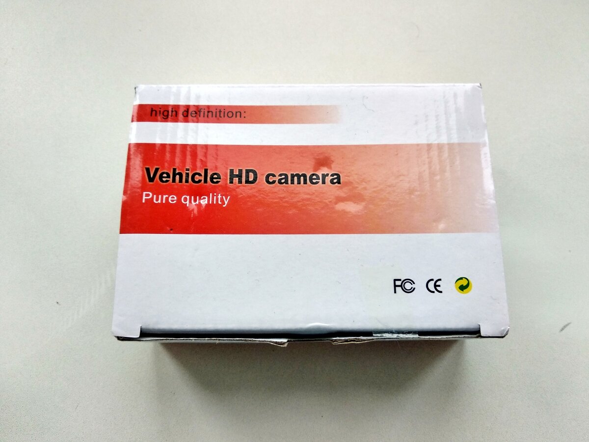 Что было в посылке