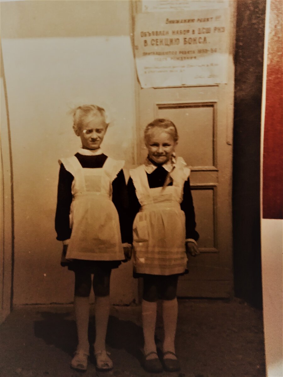 Фото из личного архива.