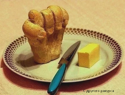 Изображение из открытого источника yandex.ru/images