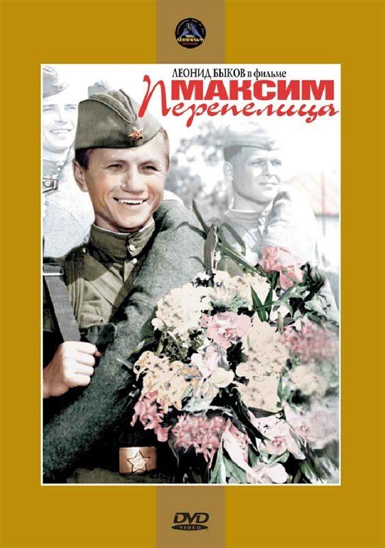 Источник Яндекс фото.