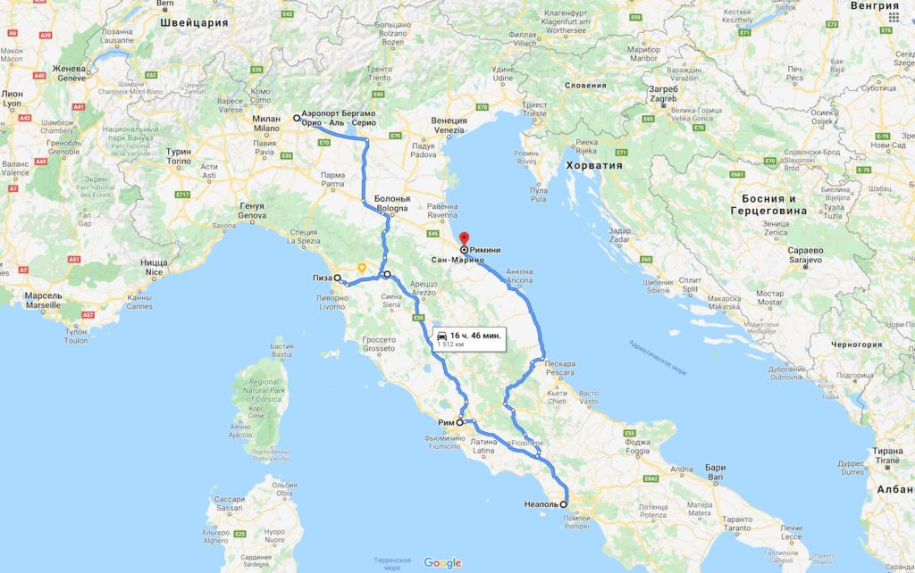 Наш маршрут по Италии