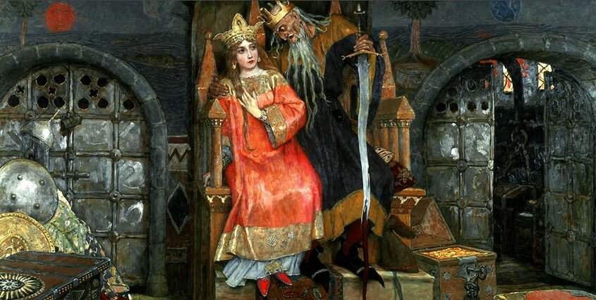 В.Васнецов «Кащей Бессмертный»(1917-1926 г.г.)