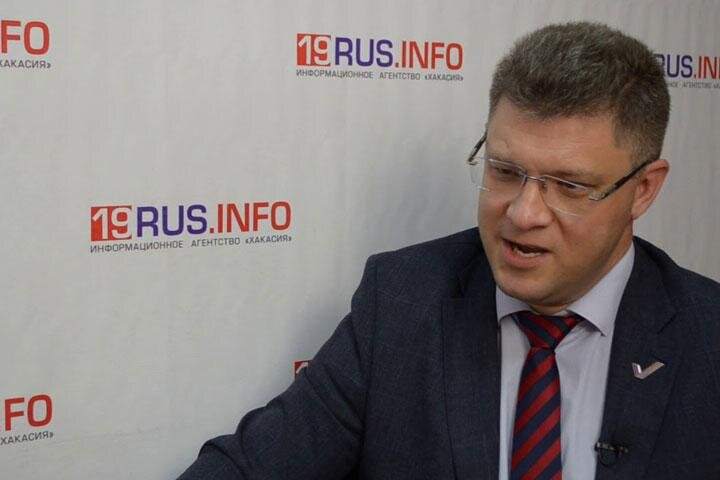 Фото: 19rus.info 