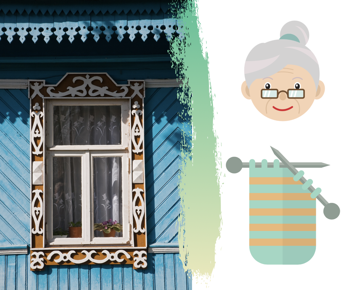 создано в Canva