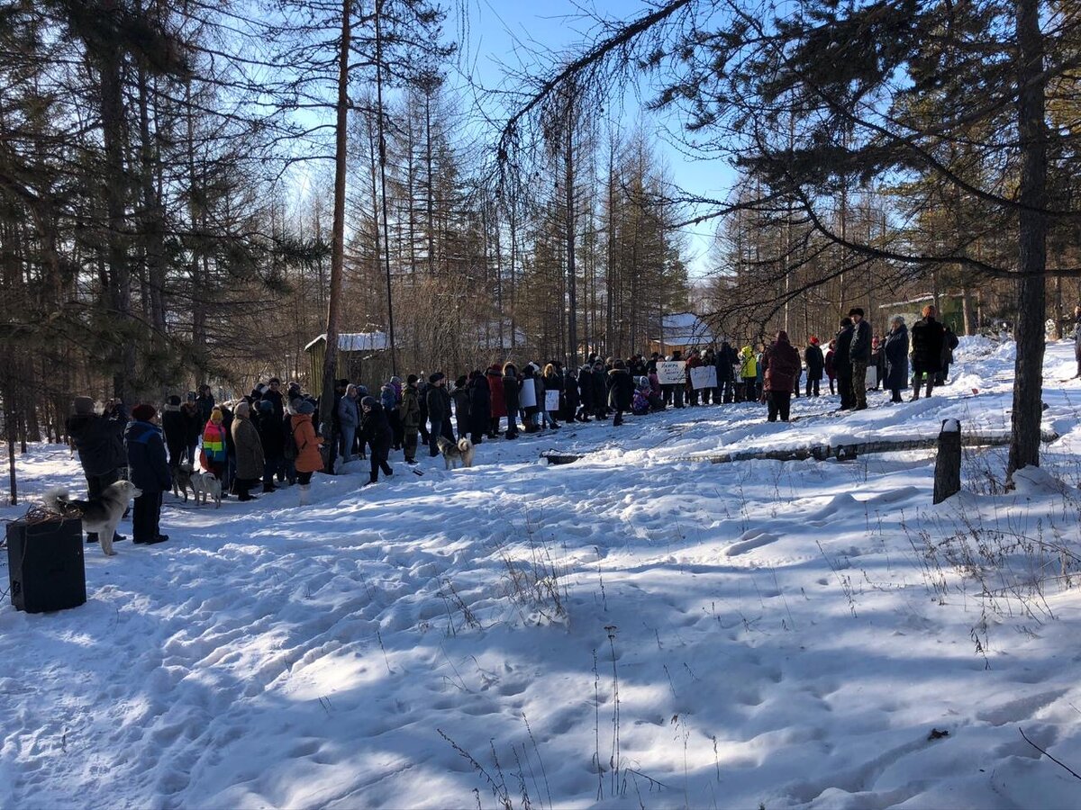 Митинг в Иенгре, ноябрь 2019