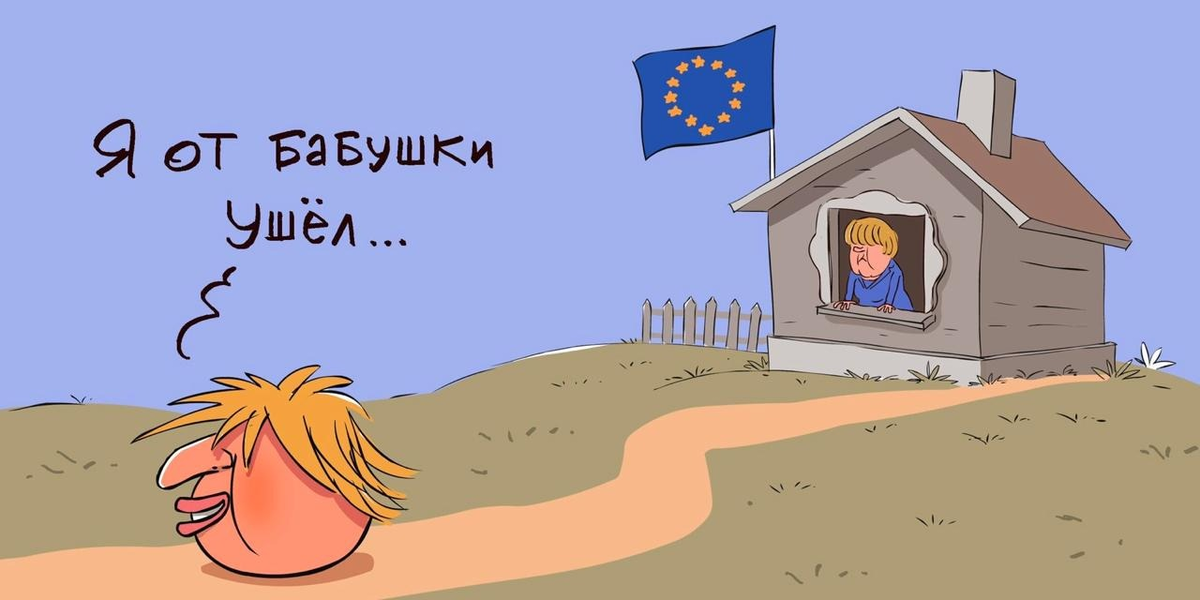                                   Борис Джонсон - колобок, а бабушка - Ангела Меркель 