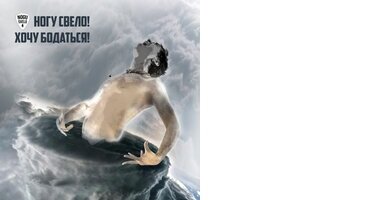 Обложка нового альбома на https://music.yandex.ru/album/9897583