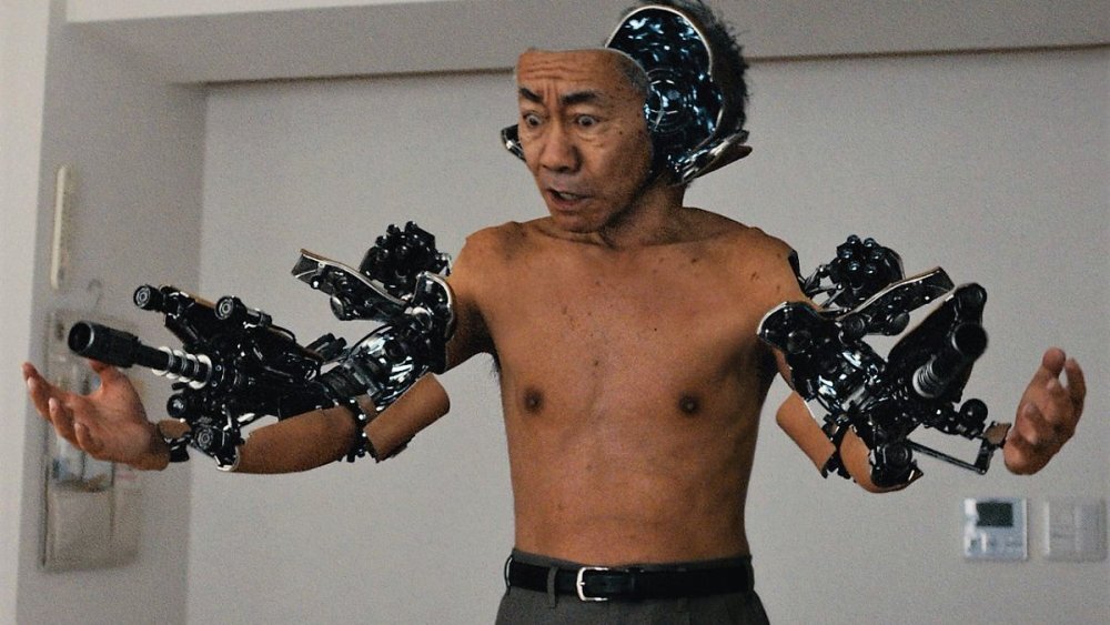 Inuyashiki