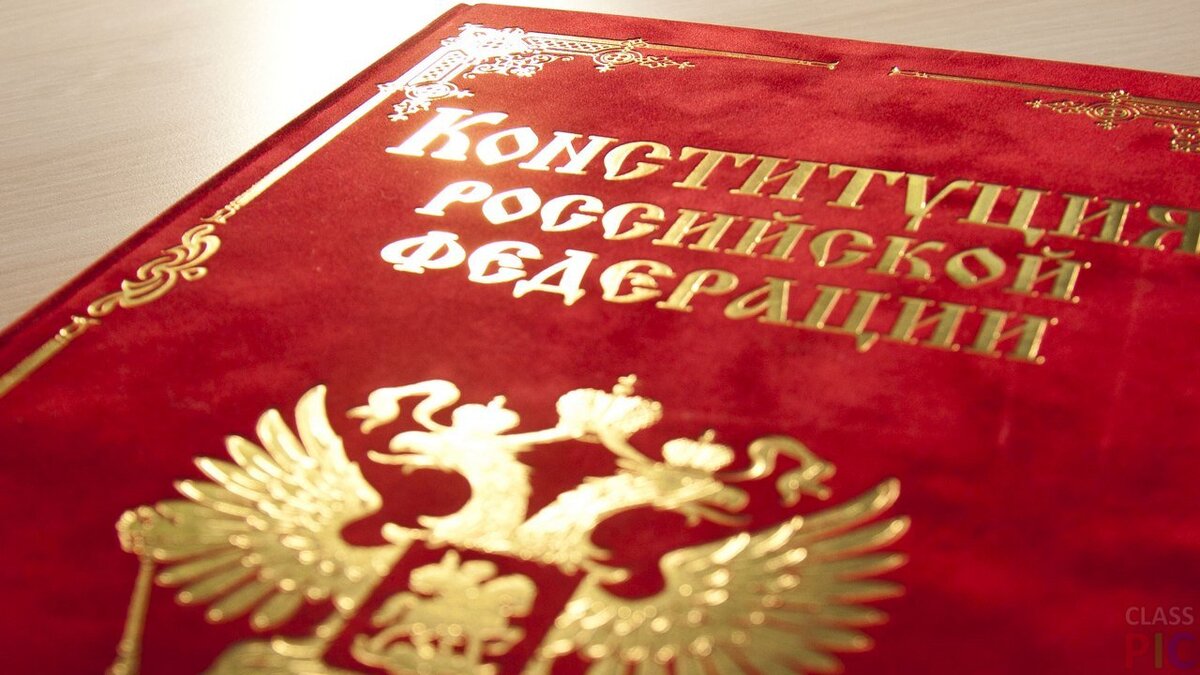 Взято из свободных источников "Яндекс.Картинки"