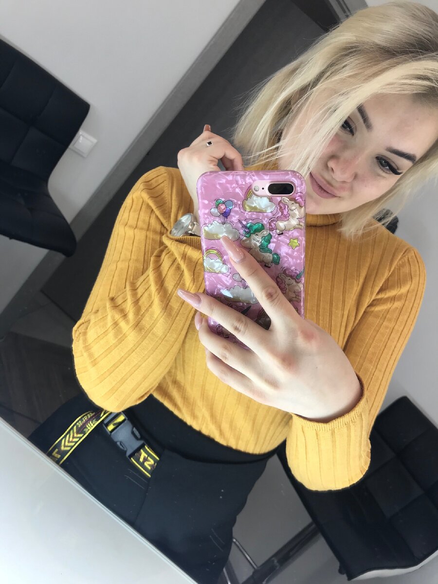 Привет✌🏼 Это я